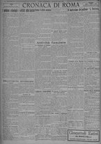 giornale/TO00185815/1924/n.164, 4 ed/004